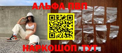 амф Жуковский