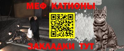 бутик Донецк