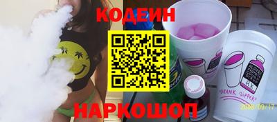прущая мука Донской