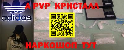 хмурый Заводоуковск