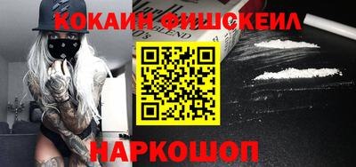 хмурый Заводоуковск