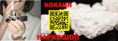 амф Жуковский