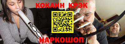 меф VHQ Дубна