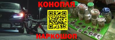 прущая мука Донской