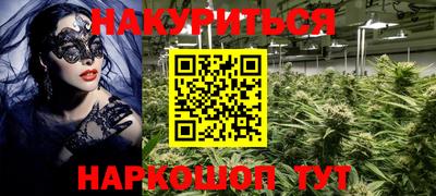 хмурый Заводоуковск