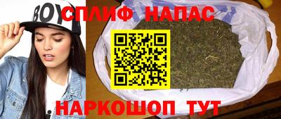 меф VHQ Дубна