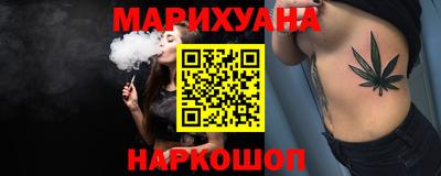 хмурый Заводоуковск