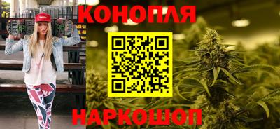 хмурый Заводоуковск