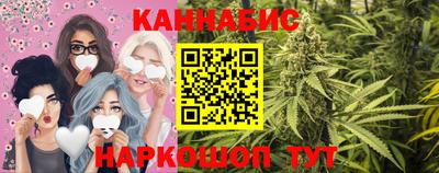 прущая мука Донской