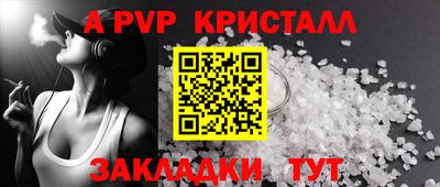 хмурый Заводоуковск