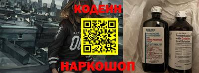 марихуана Заволжье