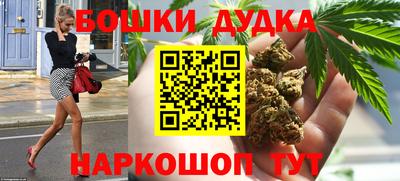 амф Жуковский