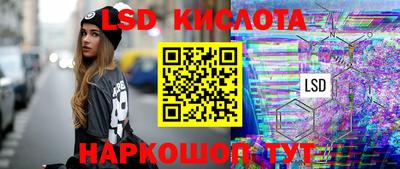 амф Жуковский