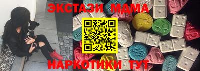 прущая мука Донской