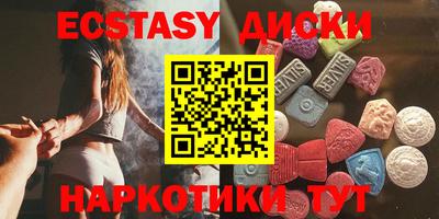 прущая мука Донской