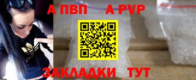 хмурый Заводоуковск