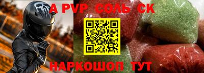 амф Жуковский