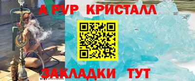 хмурый Заводоуковск