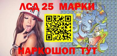 прущая мука Донской