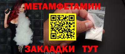 марихуана Заволжье