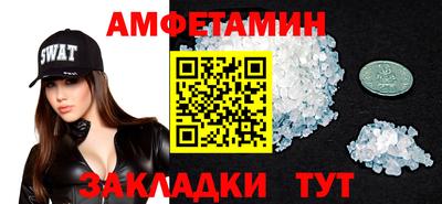 хмурый Заводоуковск