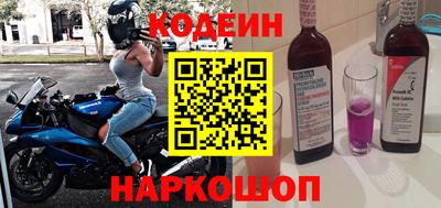 марихуана Заволжье