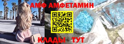 амф Жуковский