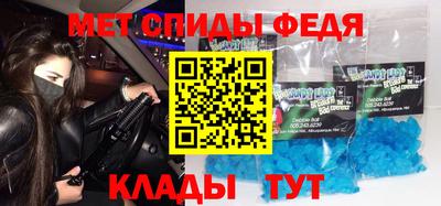амф Жуковский