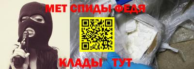 прущая мука Донской