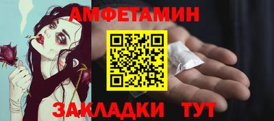марихуана Заволжье