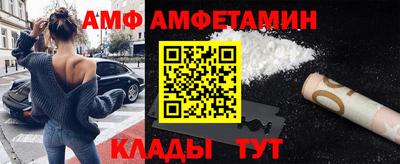 марихуана Заволжье