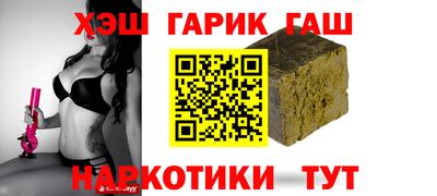 амф Жуковский