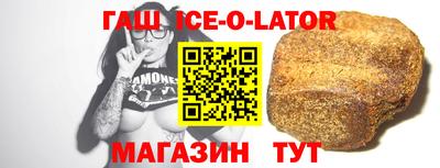 хмурый Заводоуковск