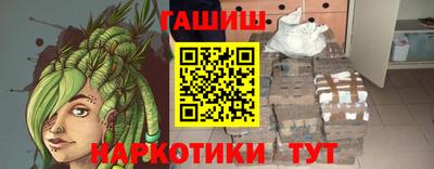 хмурый Заводоуковск