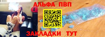 хмурый Заводоуковск