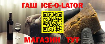 марихуана Заволжье