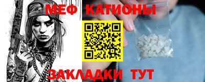 амф Жуковский
