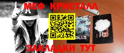 амф Жуковский