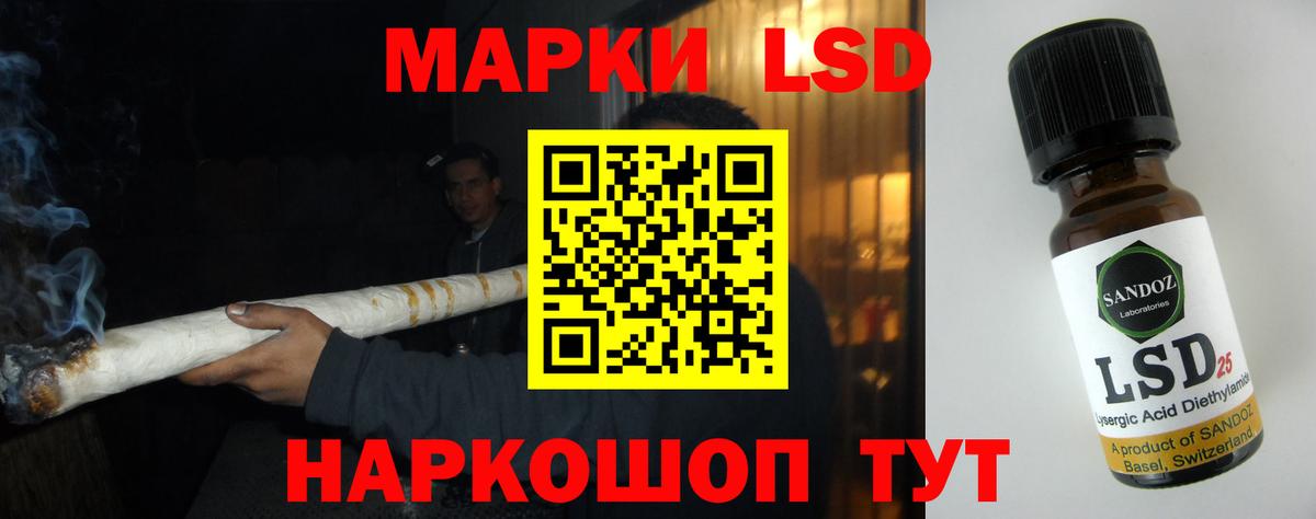 Лсд 25 экстази ecstasy  Лсд 25 экстази кислота  Вход с VPN  Малоярославец 