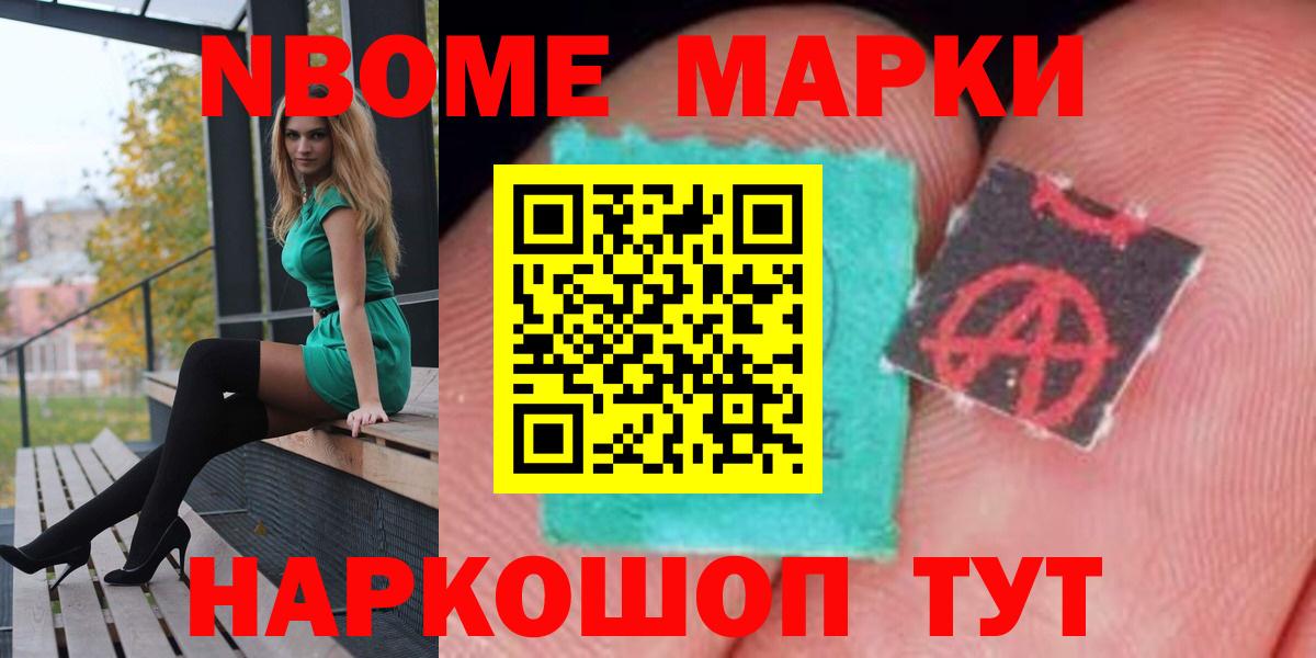 LSD-25 экстази ecstasy Малоярославец