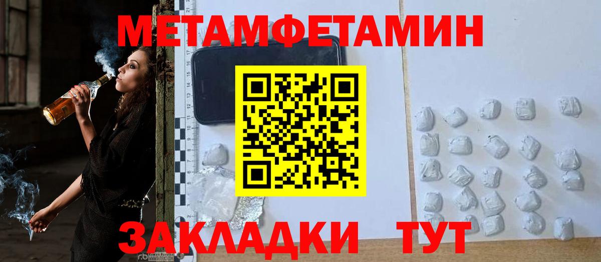 APVP Малоярославец